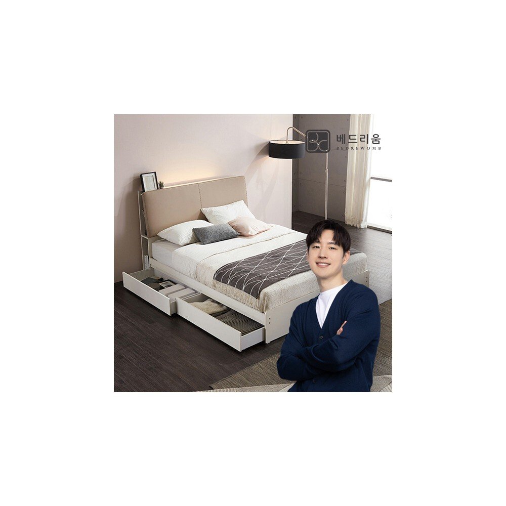 금성침대 X 베드리움 베드리움수납 슈퍼싱글 서랍 침대+독립 매트리스