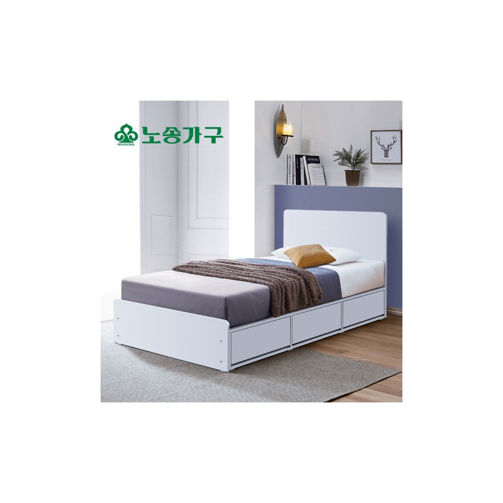 노송가구 국내제작 LED조명14종 수납 3단서랍 침대 고급 볼레일 서랍