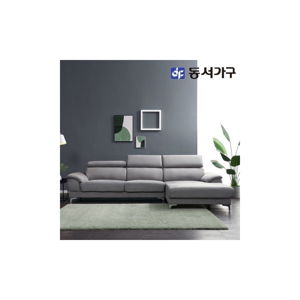 동서가구 솔트 아쿠아텍스 4인용 카우치 소파 mct036