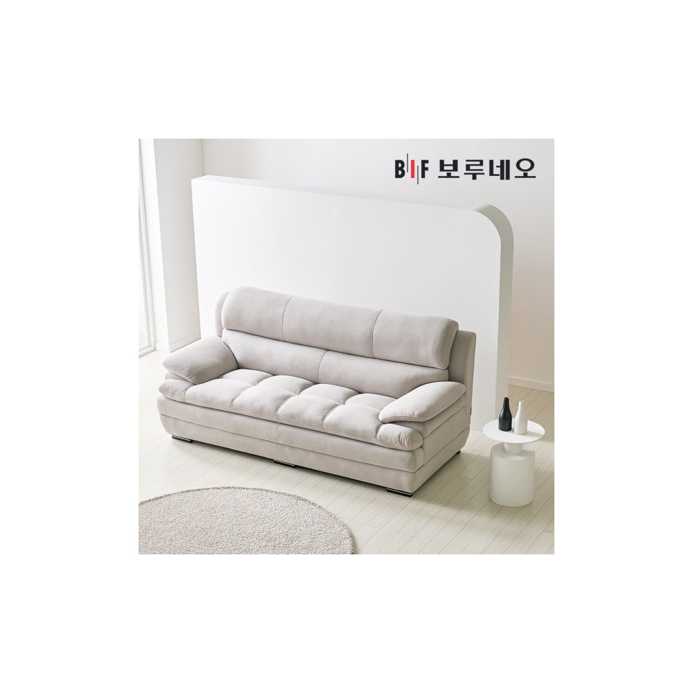 솔리아Po 쇼파 패브릭 소파 아쿠아텍스 3인용