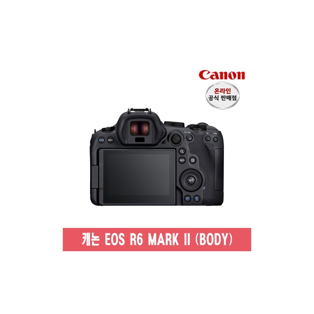 (캐논총판) 캐논 EOS R6 MARK II (BODY) +배터리 증정 정품 새상품