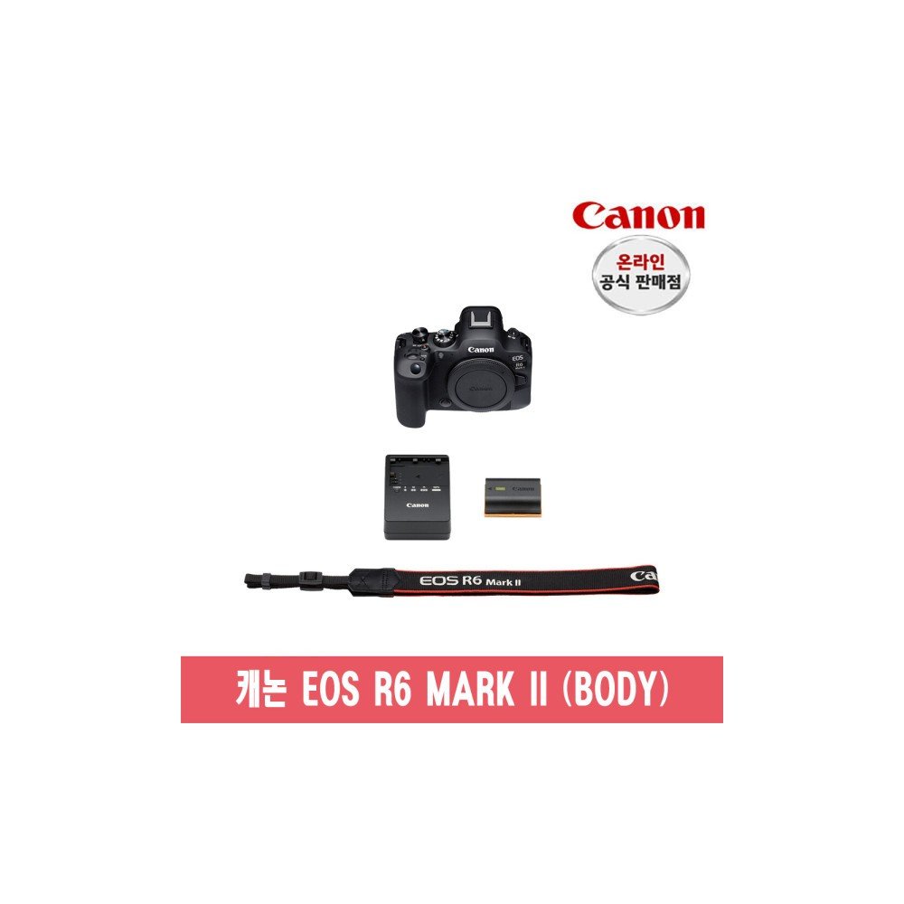 (캐논총판) 캐논 EOS R6 MARK II (BODY) +배터리 증정 정품 새상품