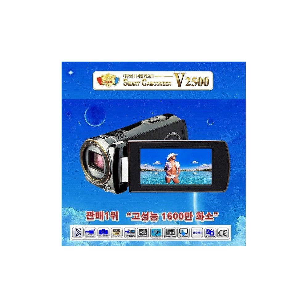 판매1위 스마트캠코더V2500 디카 카메라V 100배줌 액션캠 소니 터치스크린 캠코더 보다우수 초특가판매