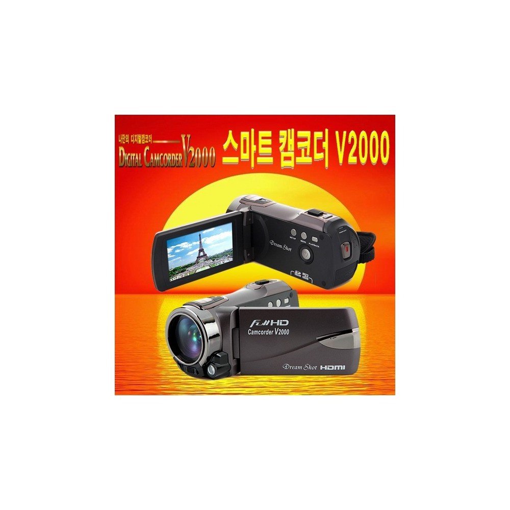 판매1위 스마트캠코더V2500 디카 카메라V 100배줌 액션캠 소니 터치스크린 캠코더 보다우수 초특가판매