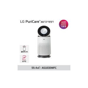 LG 퓨리케어 360 공기청정기 플러스 AS183DWFC 클린부스터 UP가전