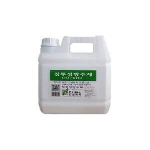 방수제 실금 욕실 옥상 시멘트 방수 방수액 침투방수제