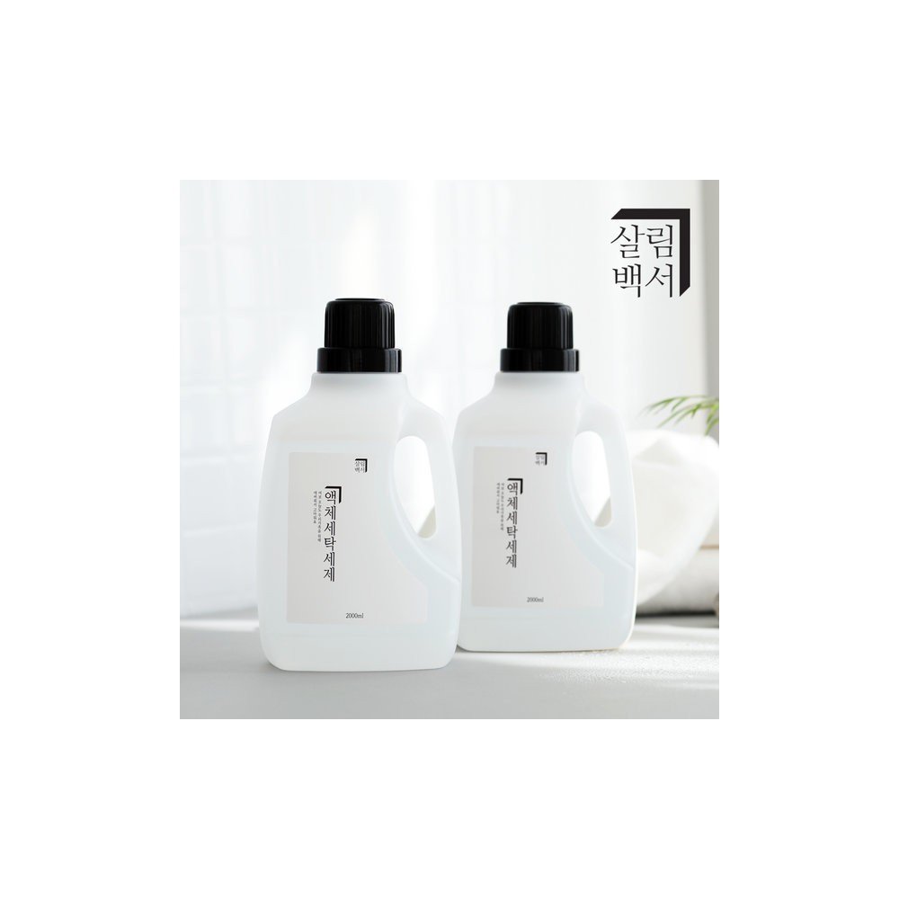 1+1 살림백서 세탁세제 액체세제 천연 유래98% 2L 드럼용 일반용 드럼 세탁기 대용량
