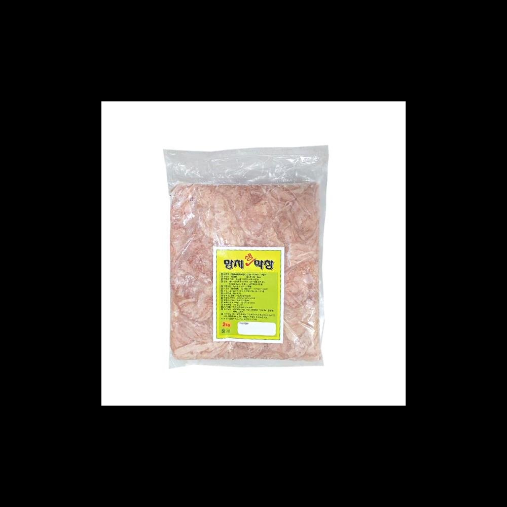 과일숙성 대구 돼지 생막창 2KG 대용량 식당납품 벌크