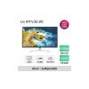 LG 32MQ510SW 32인치 IPTV 모니터 IPS패널 FHD 스피커내장 리모컨 포함 32SP510MW 후속