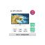 LG 32MQ510SW 32인치 IPTV 모니터 IPS패널 FHD 스피커내장 리모컨 포함 32SP510MW 후속