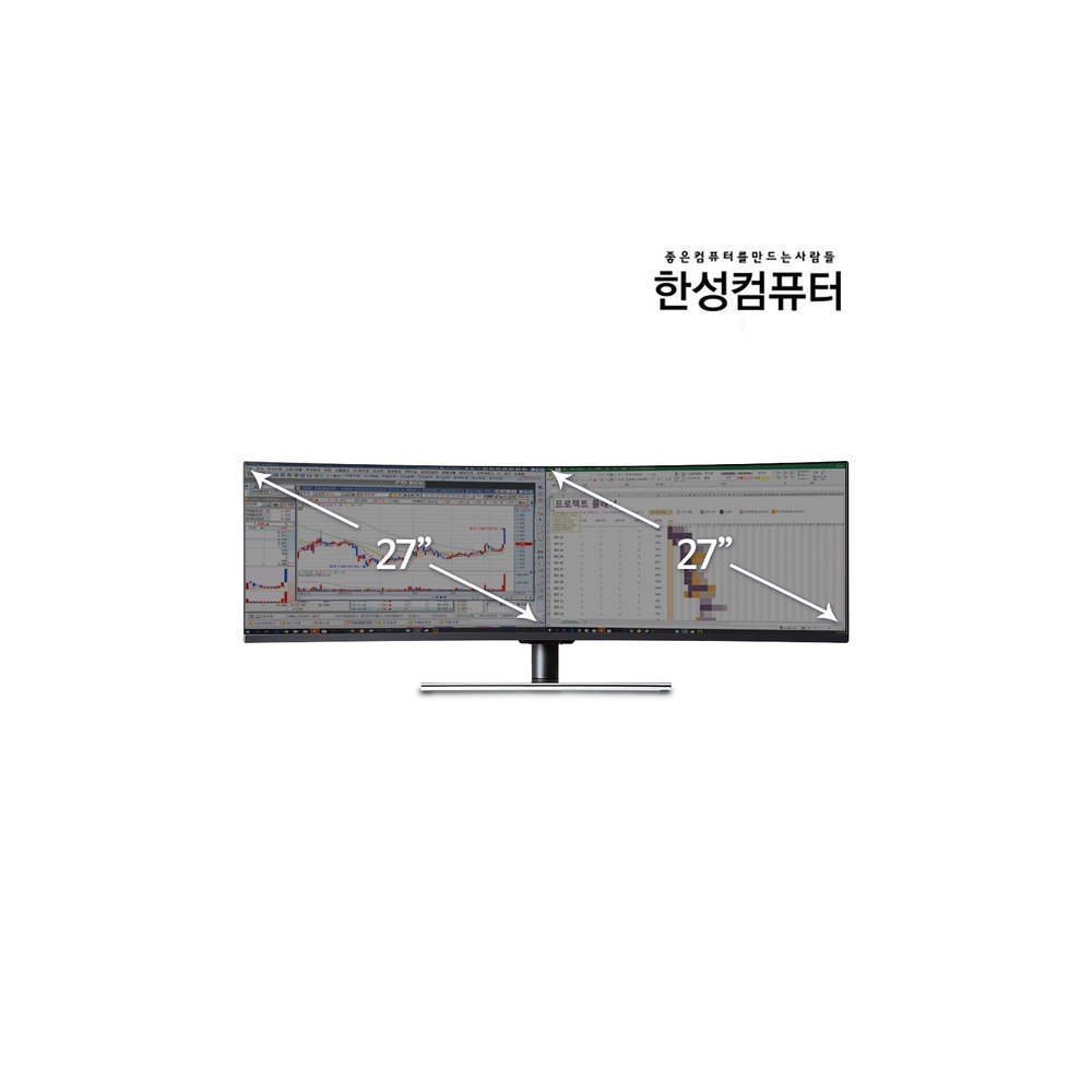 ULTRON 4977SUC 퀀텀닷 144 모니터 (HDR 주식용모니터)